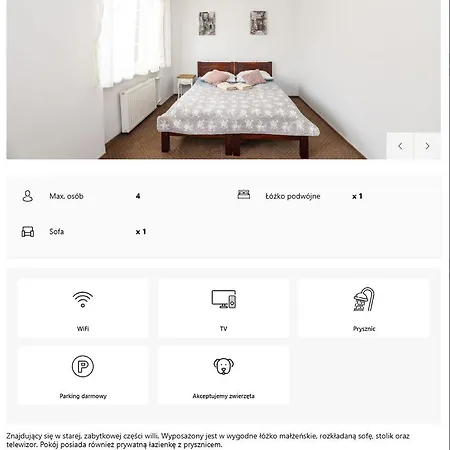 Aksamit * Карпач